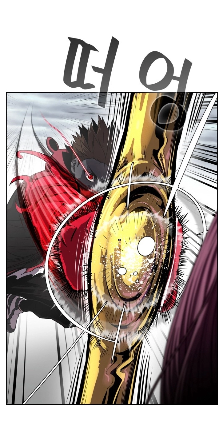 Read Lucid Dream chapter 121 image 72 on Lezhin