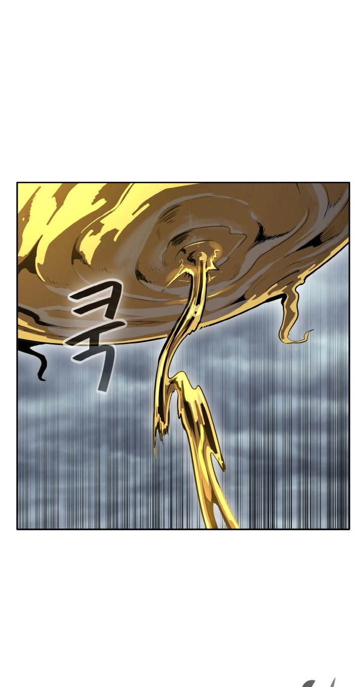 Read Lucid Dream chapter 121 image 76 on Lezhin