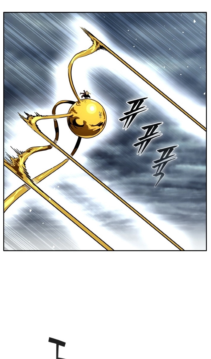 Read Lucid Dream chapter 121 image 87 on Lezhin