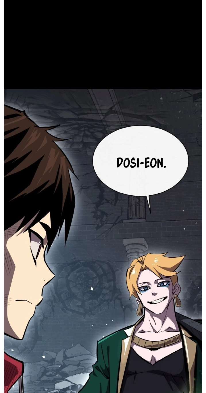 Read Lucid Dream chapter 122 image 101 on Lezhin