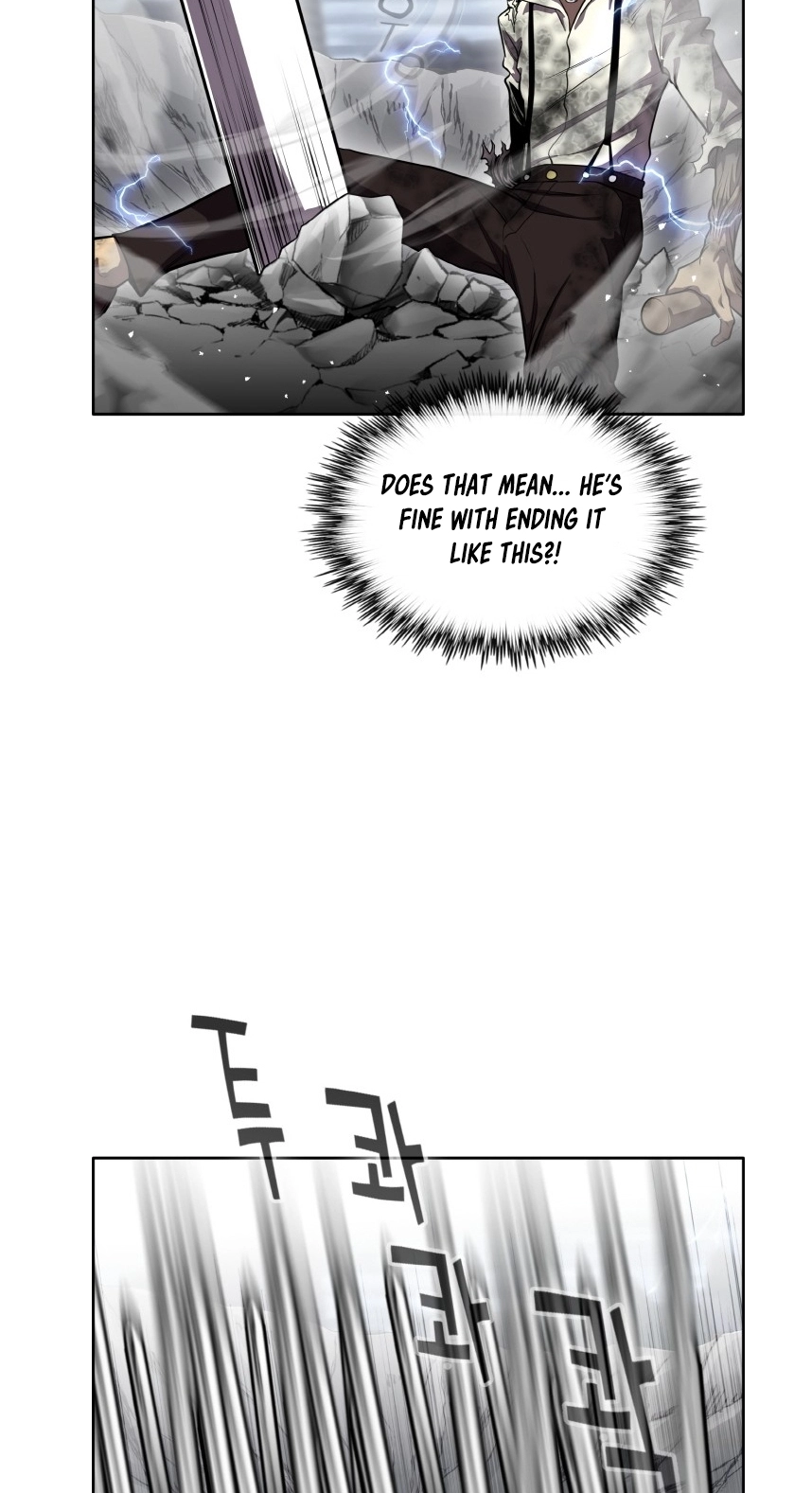 Read Lucid Dream chapter 122 image 12 on Lezhin