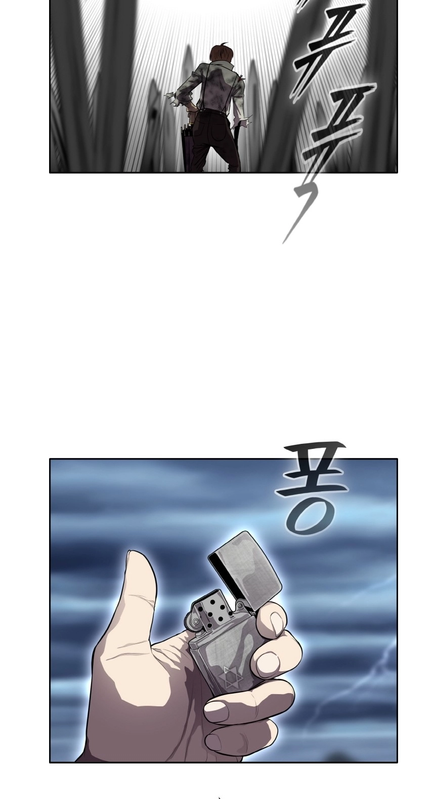 Read Lucid Dream chapter 122 image 15 on Lezhin