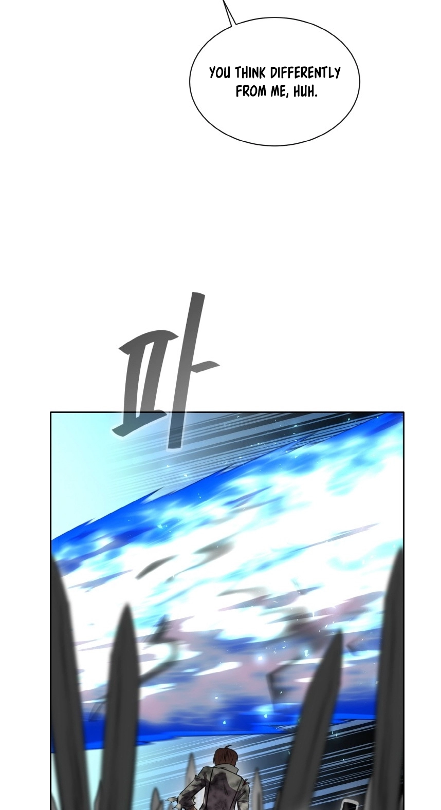 Read Lucid Dream chapter 122 image 16 on Lezhin