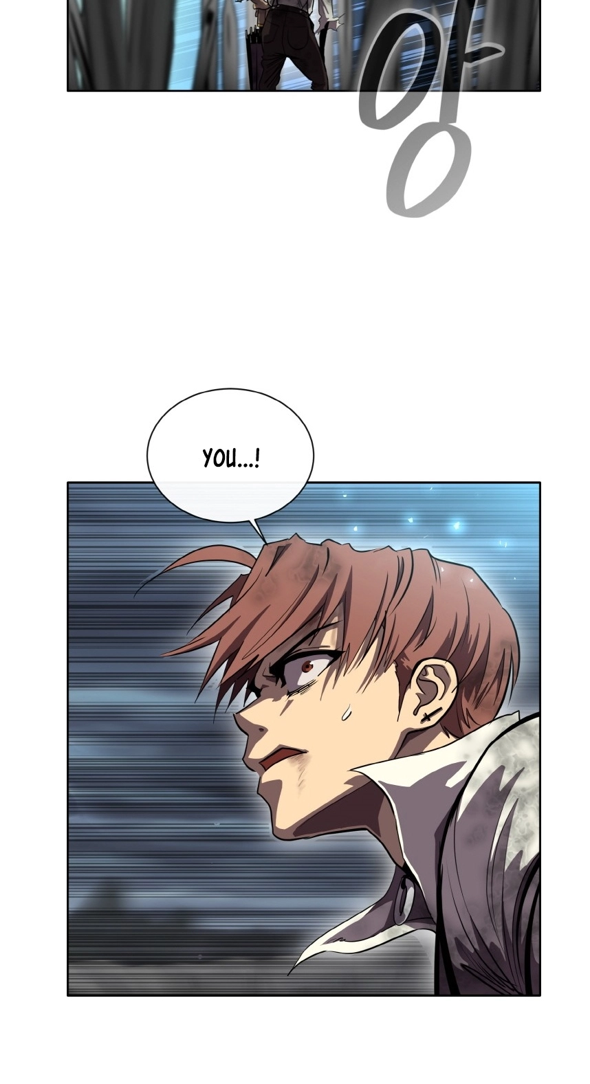 Read Lucid Dream chapter 122 image 17 on Lezhin