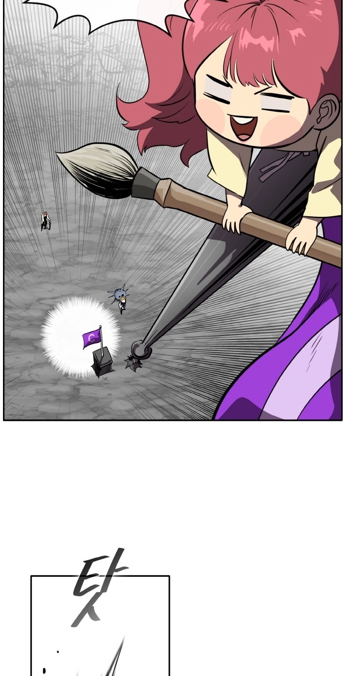 Read Lucid Dream chapter 122 image 42 on Lezhin