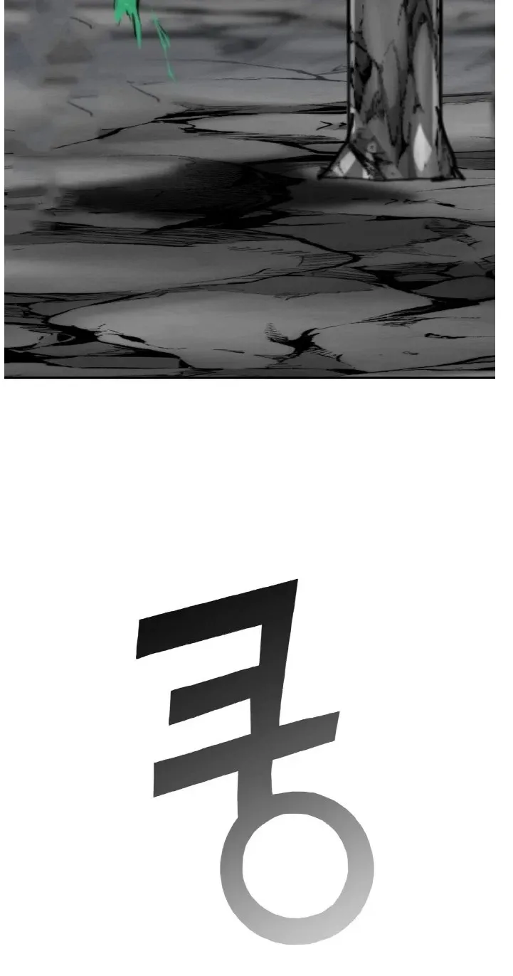 Read Lucid Dream chapter 122 image 49 on Lezhin