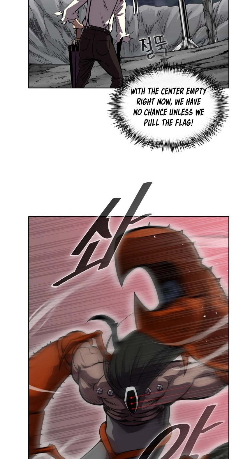 Read Lucid Dream chapter 122 image 5 on Lezhin