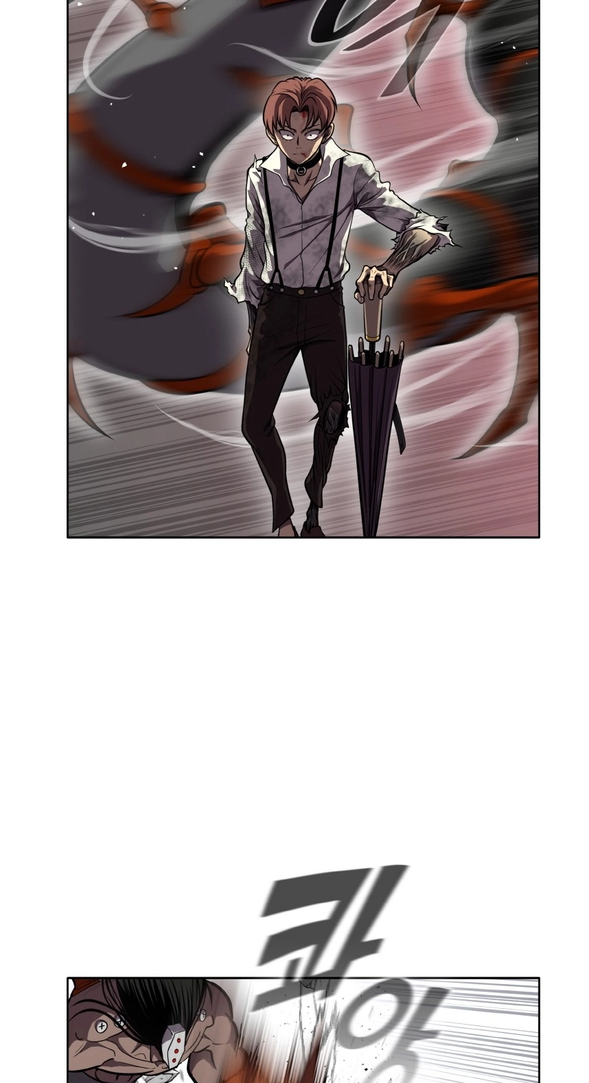 Read Lucid Dream chapter 122 image 6 on Lezhin