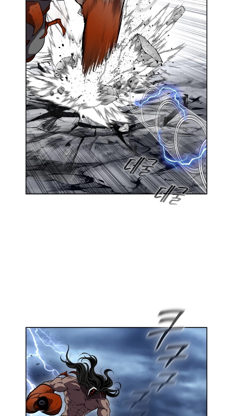 Read Lucid Dream chapter 122 image 7 on Lezhin