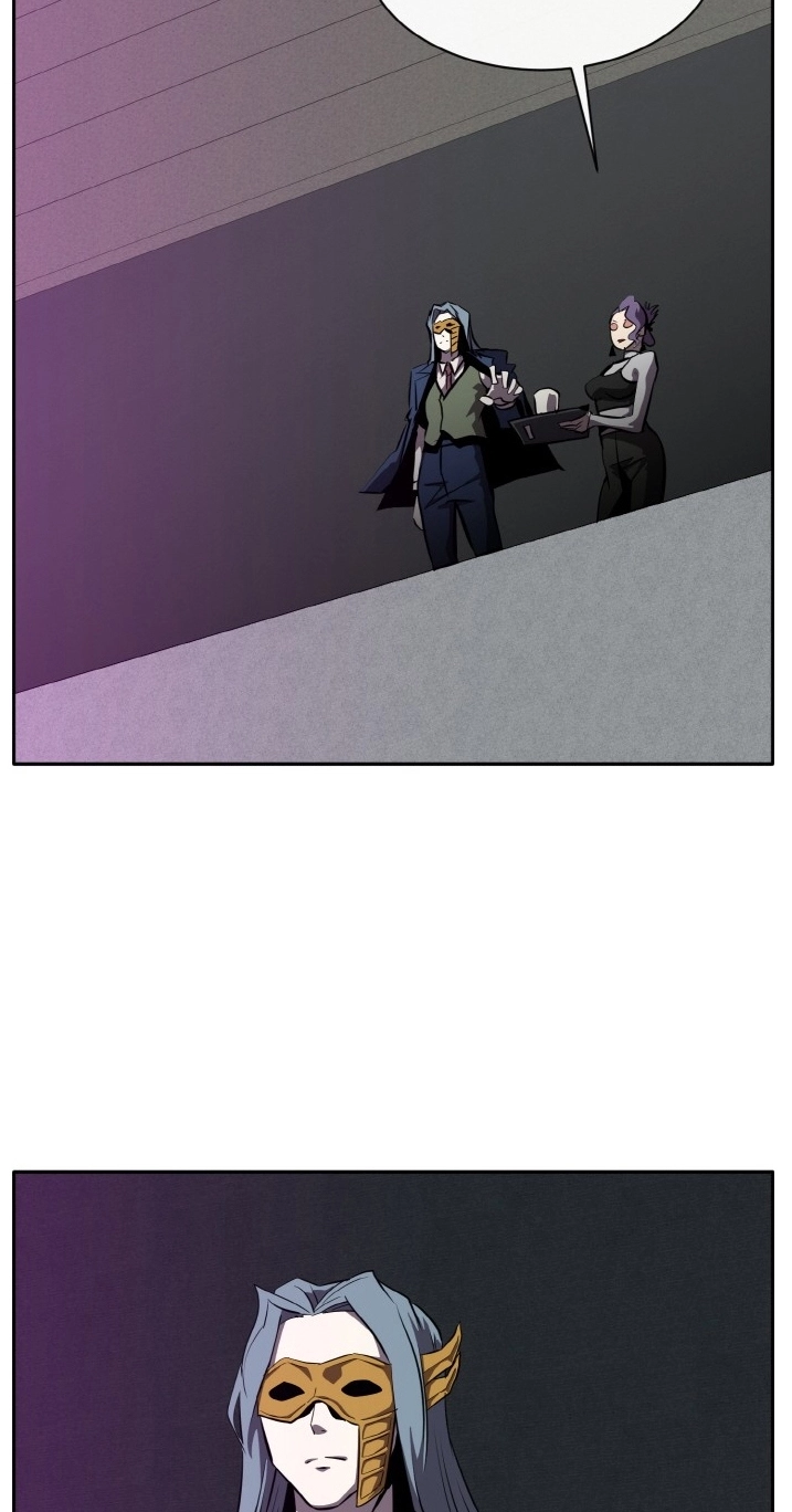 Read Lucid Dream chapter 122 image 73 on Lezhin