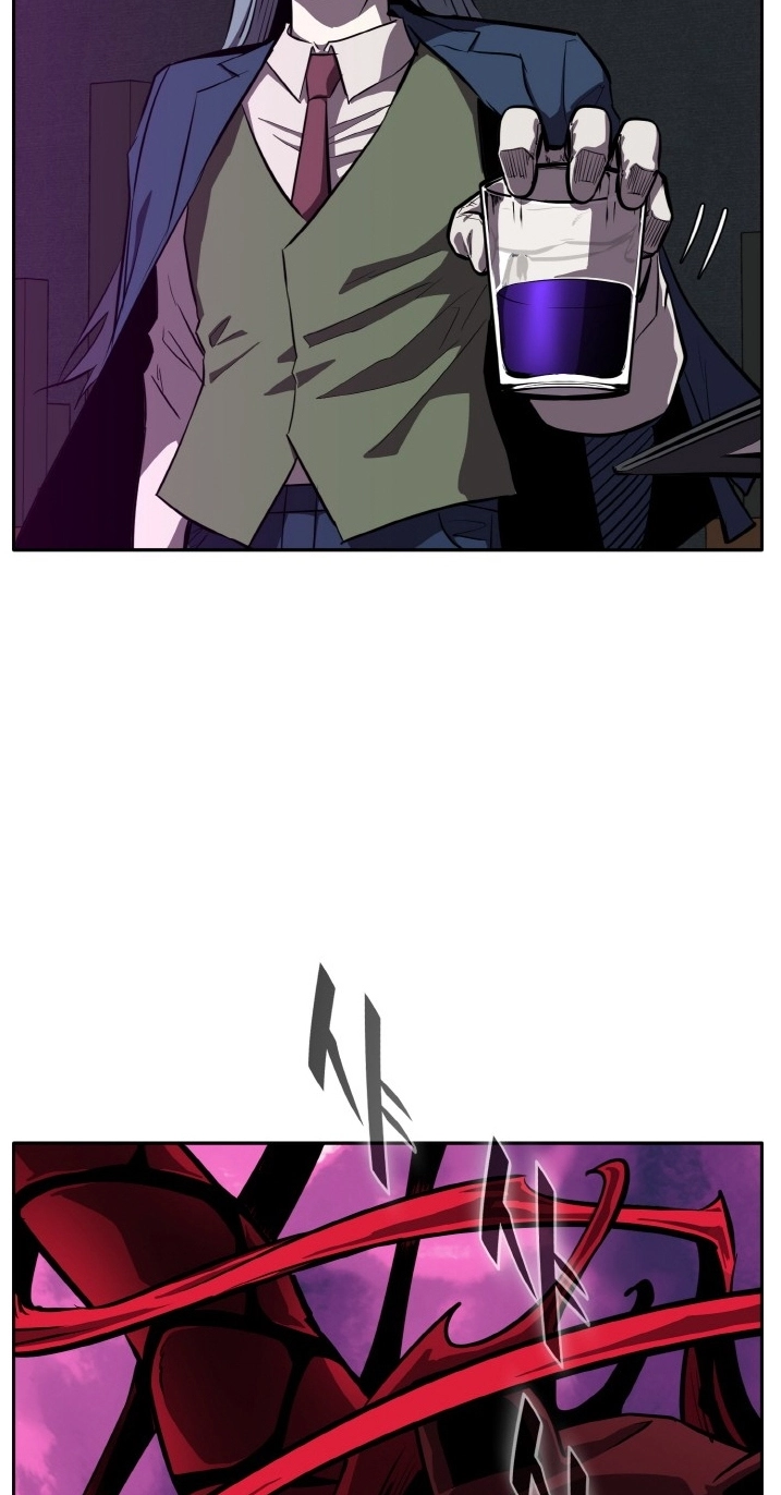 Read Lucid Dream chapter 122 image 74 on Lezhin
