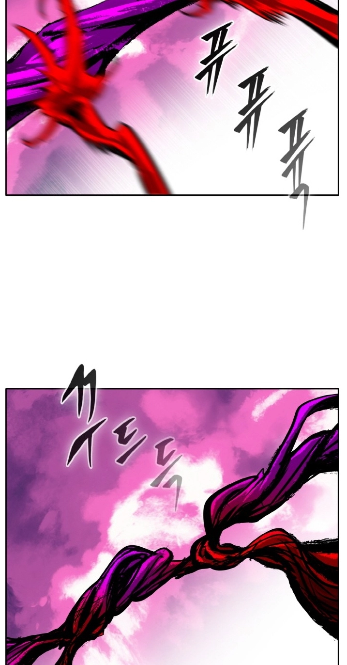 Read Lucid Dream chapter 122 image 76 on Lezhin