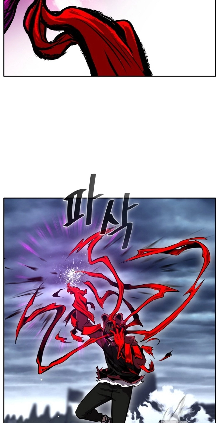 Read Lucid Dream chapter 122 image 77 on Lezhin