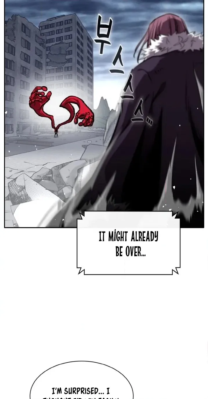 Read Lucid Dream chapter 122 image 89 on Lezhin