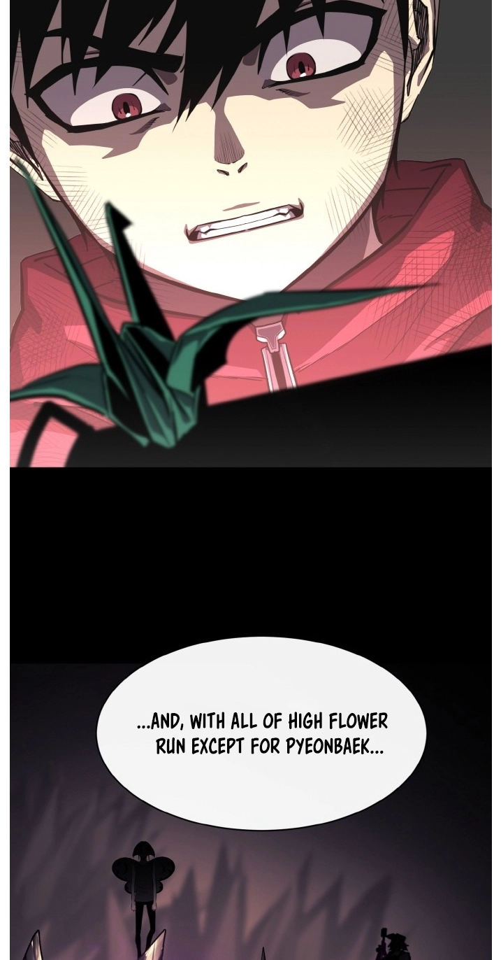 Read Lucid Dream chapter 122 image 97 on Lezhin