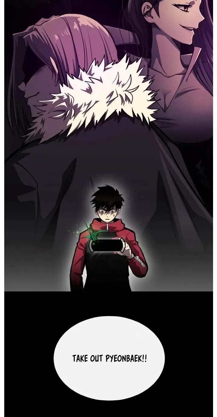 Read Lucid Dream chapter 122 image 99 on Lezhin