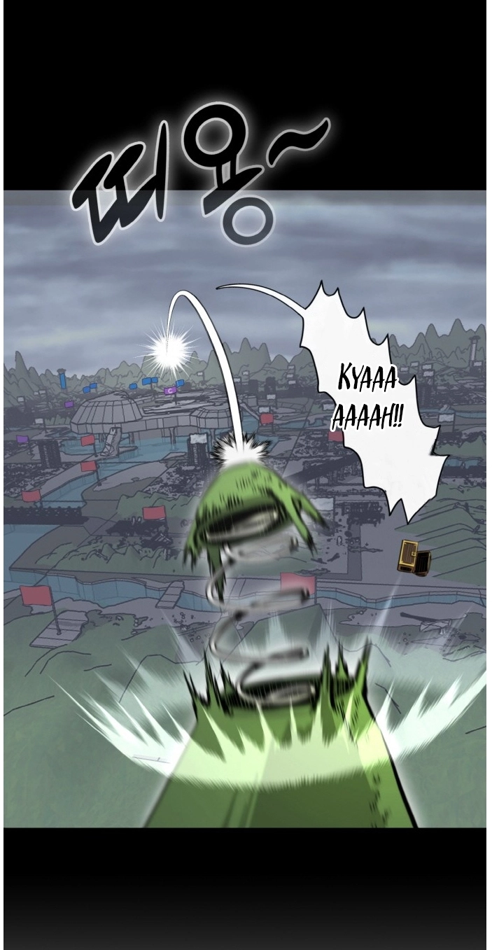 Read Lucid Dream chapter 123 image 14 on Lezhin