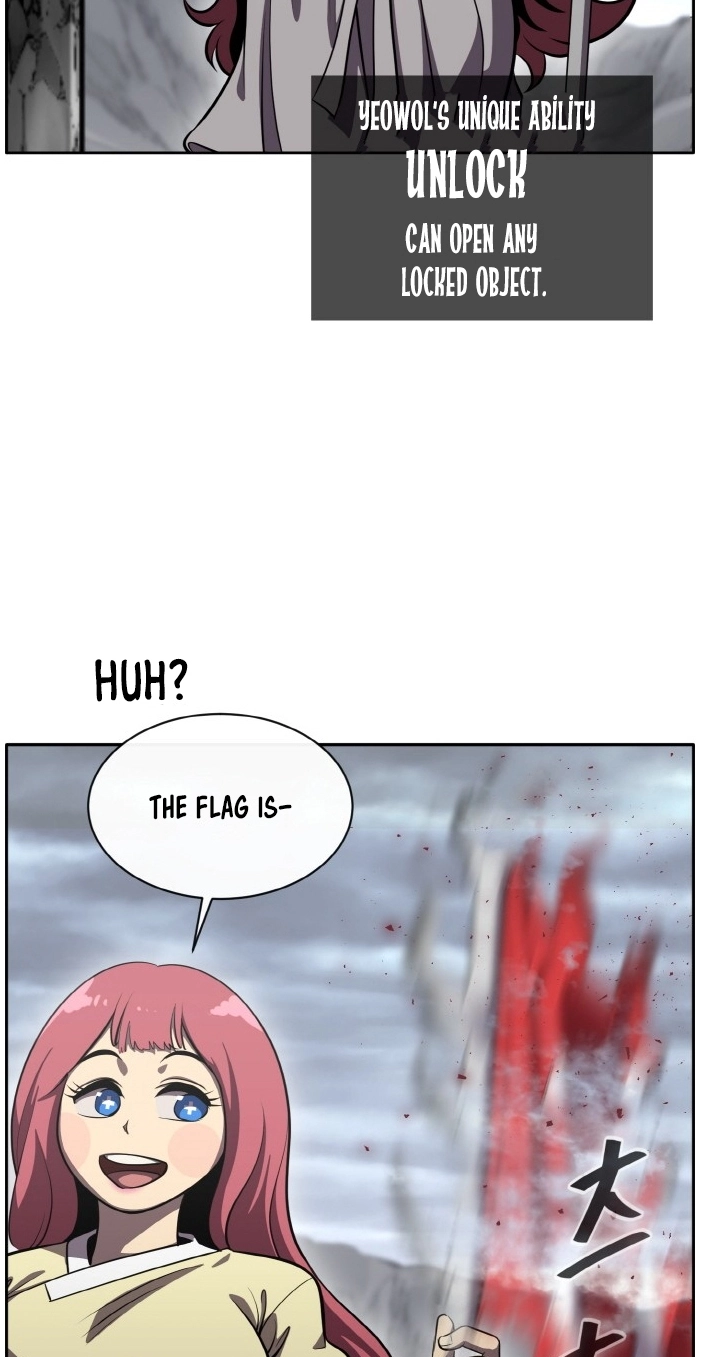 Read Lucid Dream chapter 123 image 18 on Lezhin