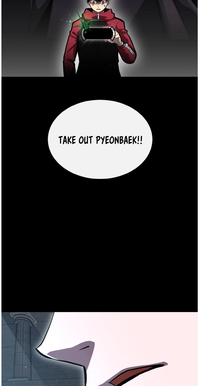 Read Lucid Dream chapter 123 image 2 on Lezhin