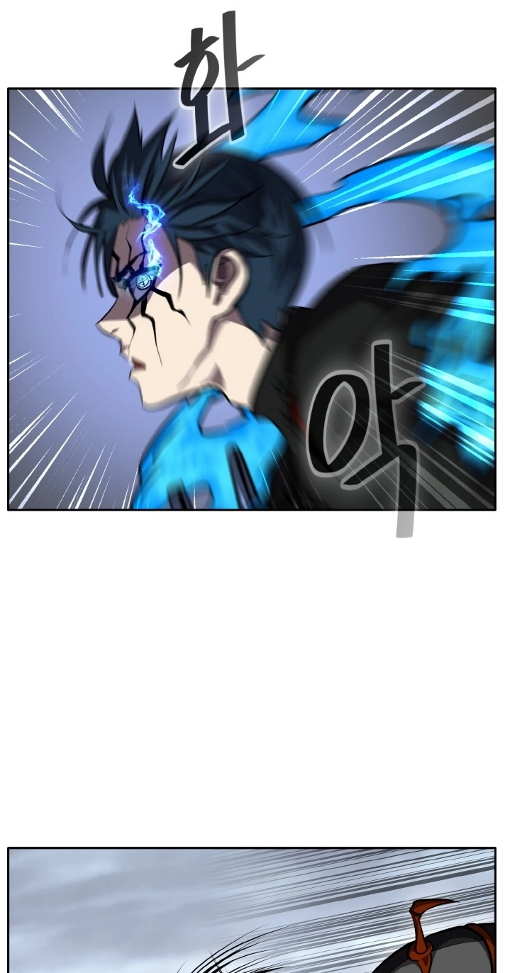 Read Lucid Dream chapter 123 image 23 on Lezhin