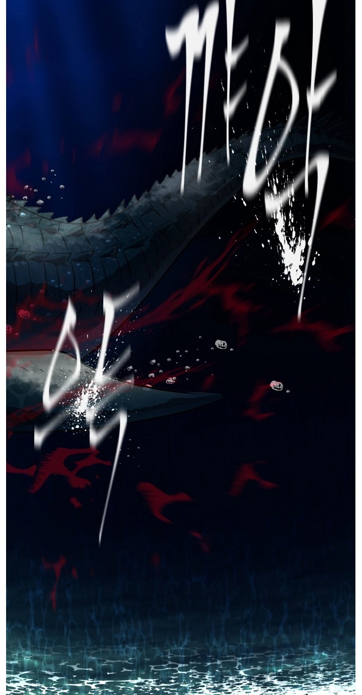 Read Lucid Dream chapter 123 image 74 on Lezhin