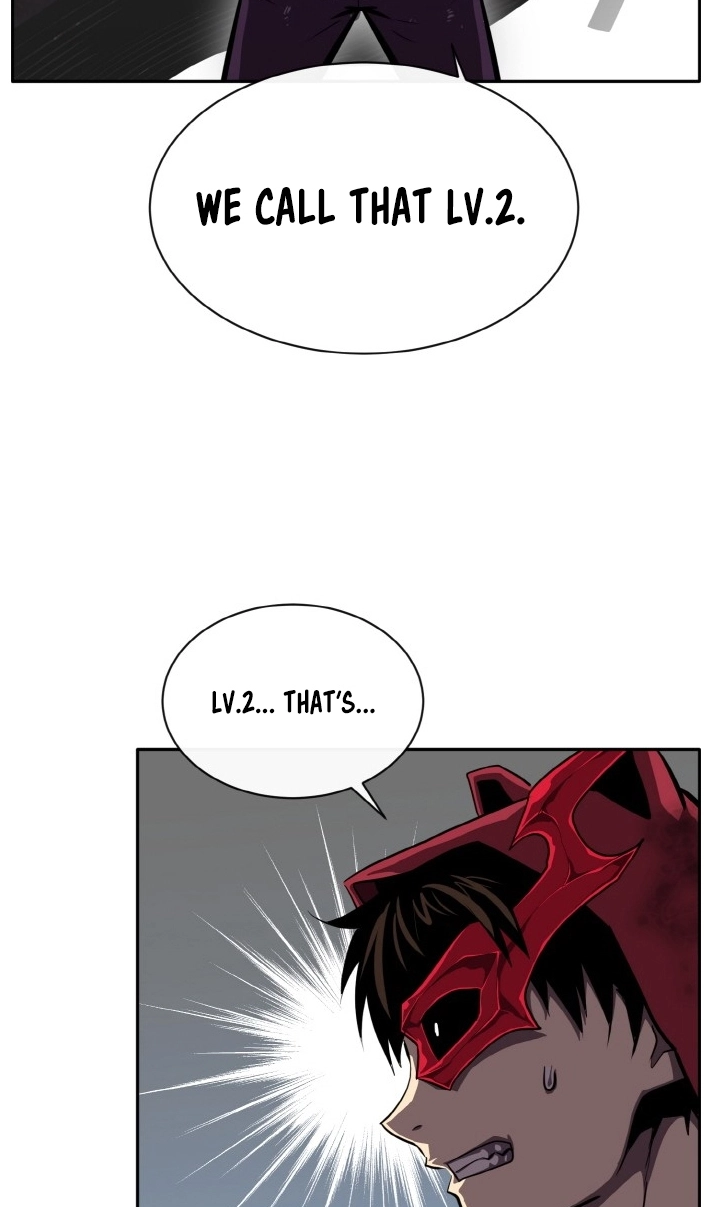 Read Lucid Dream chapter 123 image 91 on Lezhin