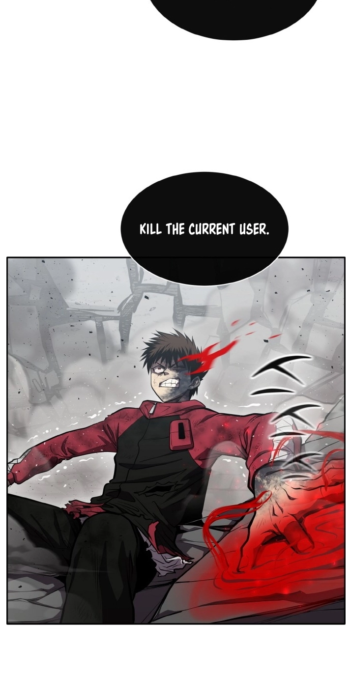 Read Lucid Dream chapter 124 image 23 on Lezhin