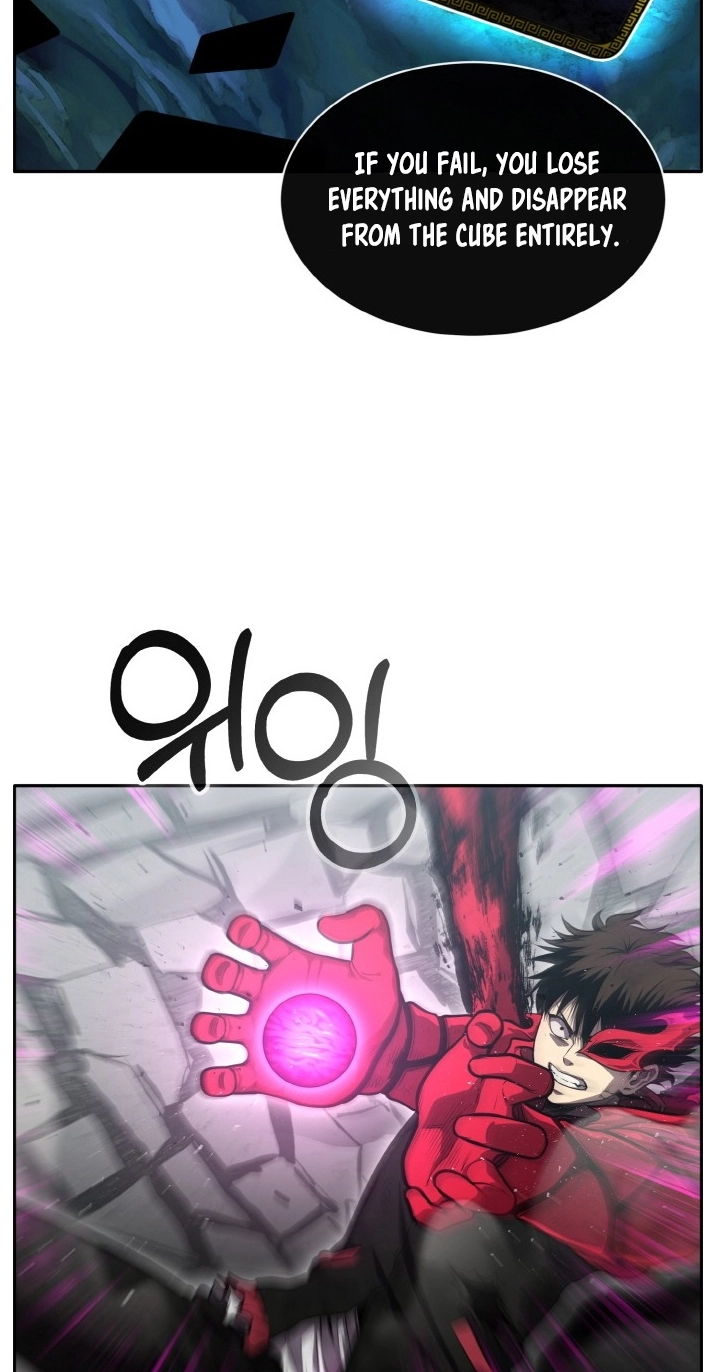 Read Lucid Dream chapter 124 image 26 on Lezhin