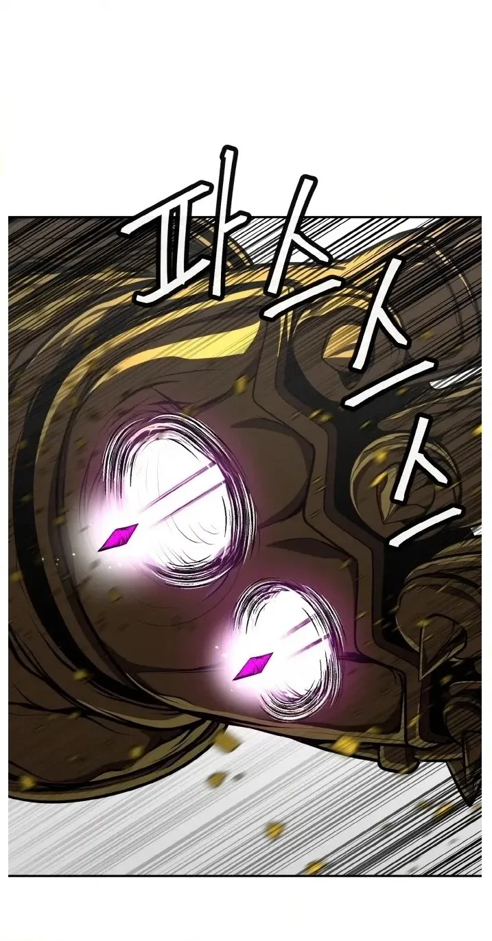 Read Lucid Dream chapter 124 image 49 on Lezhin