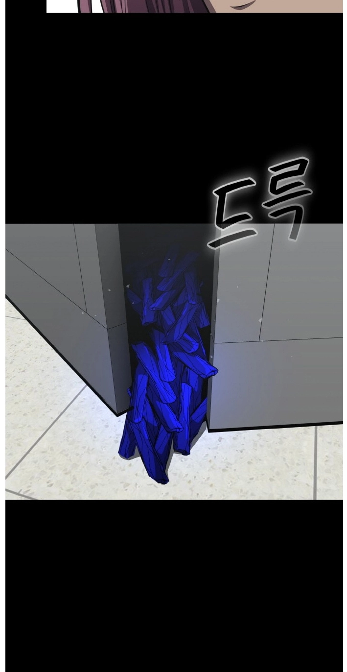 Read Lucid Dream chapter 124 image 73 on Lezhin