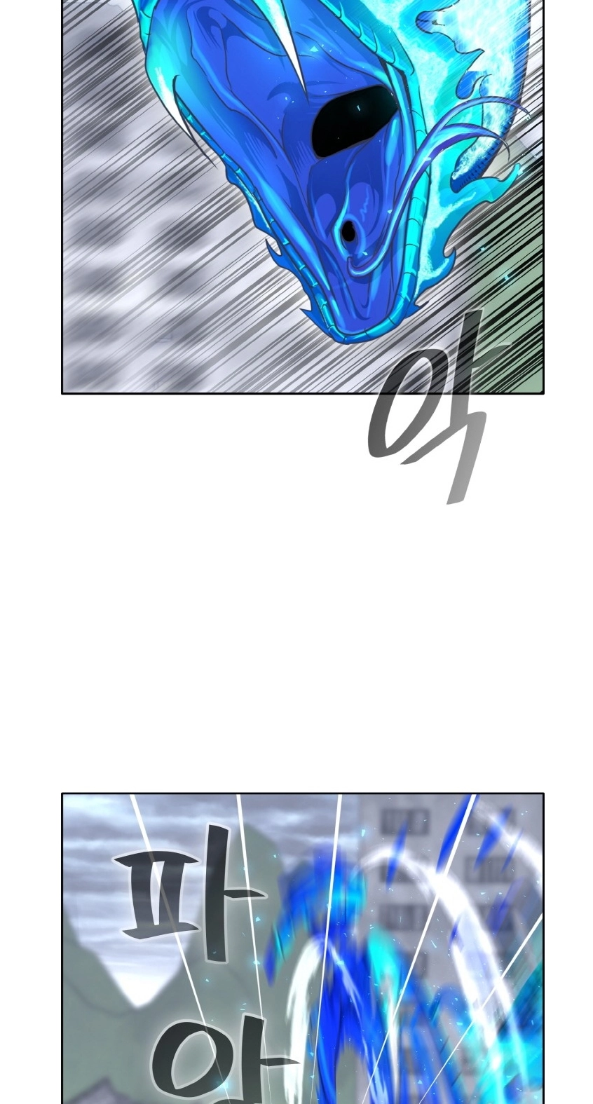 Read Lucid Dream chapter 125 image 14 on Lezhin