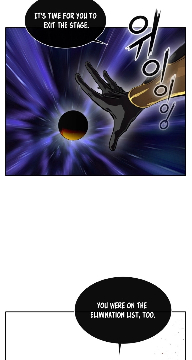 Read Lucid Dream chapter 125 image 22 on Lezhin