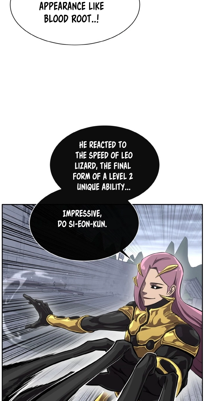 Read Lucid Dream chapter 125 image 40 on Lezhin
