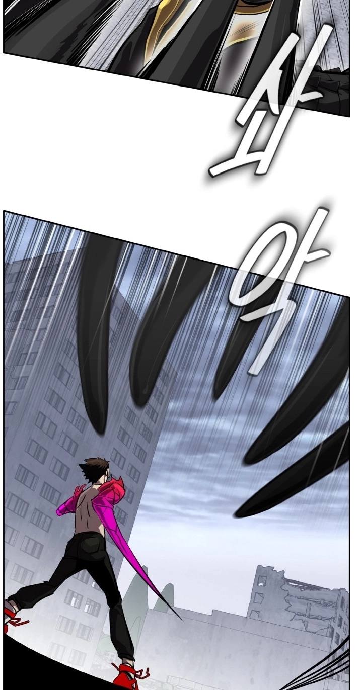 Read Lucid Dream chapter 125 image 41 on Lezhin