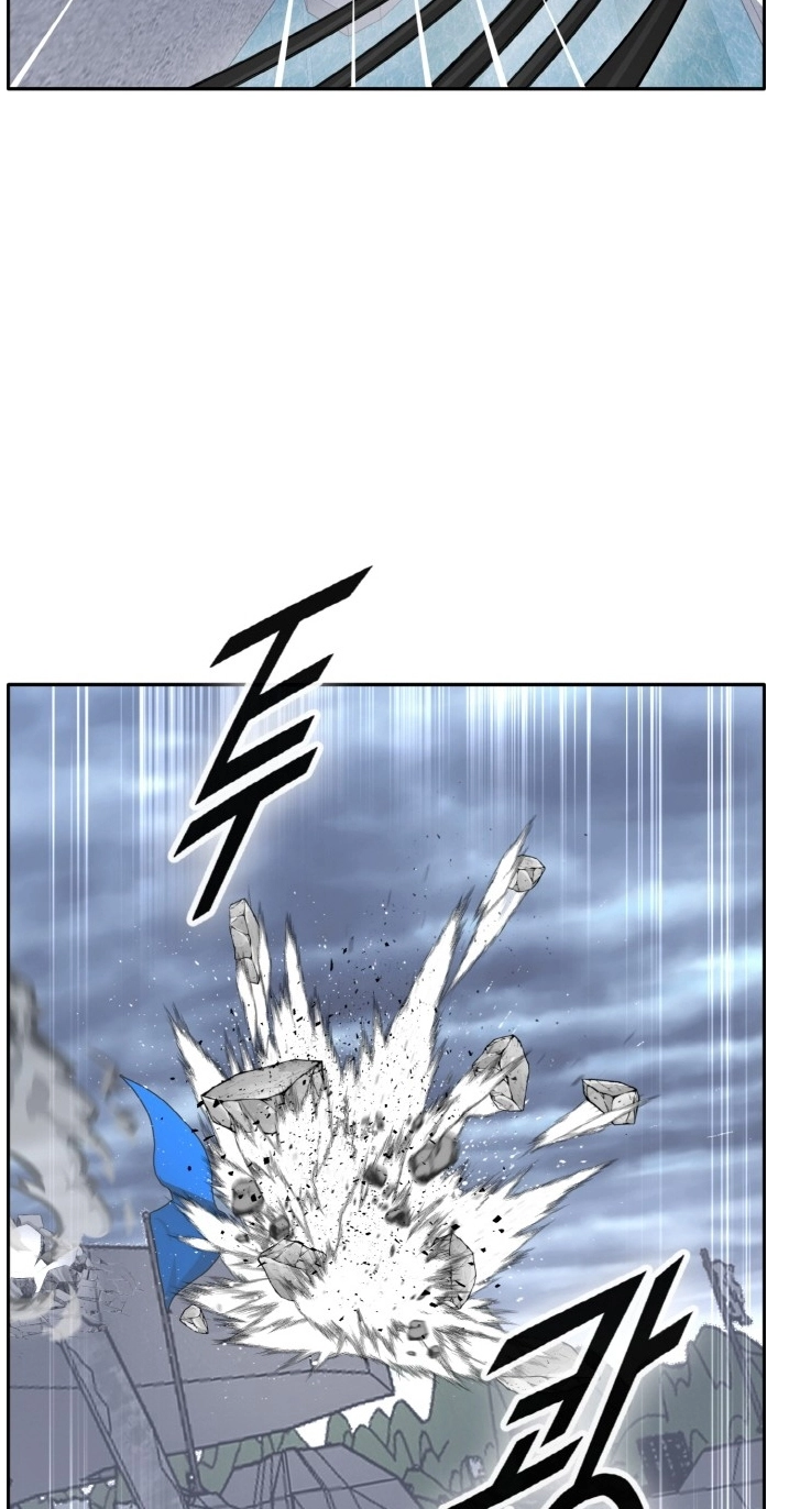 Read Lucid Dream chapter 125 image 56 on Lezhin
