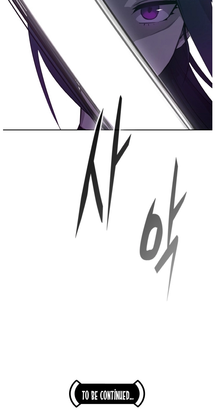 Read Lucid Dream chapter 125 image 85 on Lezhin