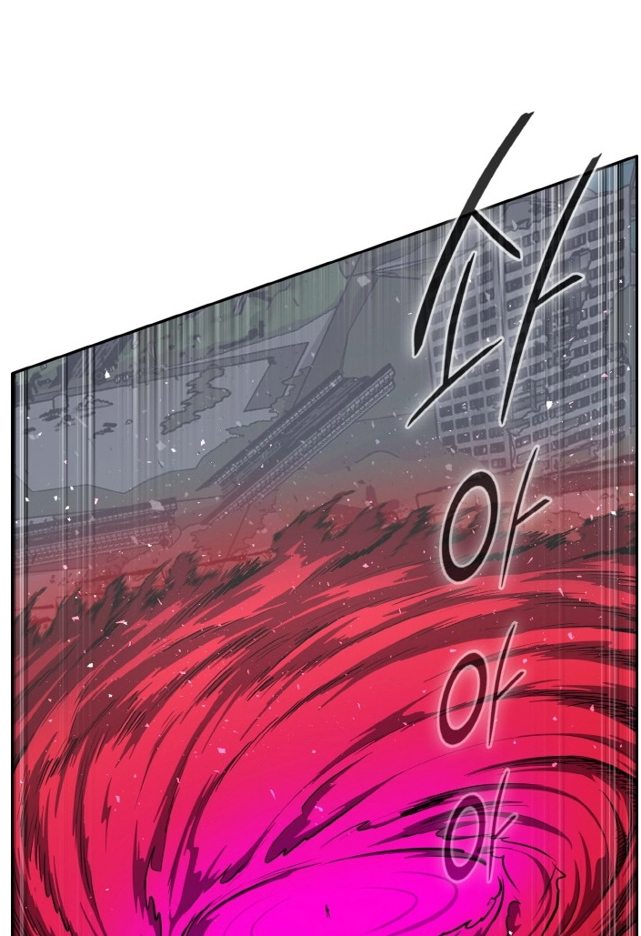 Read Lucid Dream chapter 126 image 108 on Lezhin