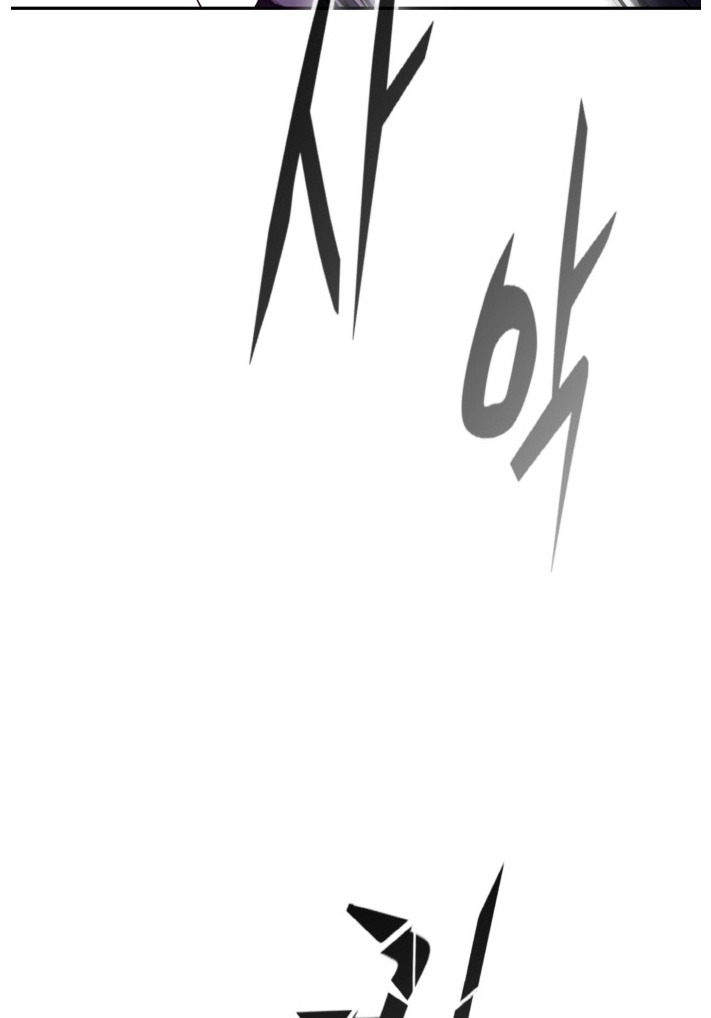 Read Lucid Dream chapter 126 image 18 on Lezhin