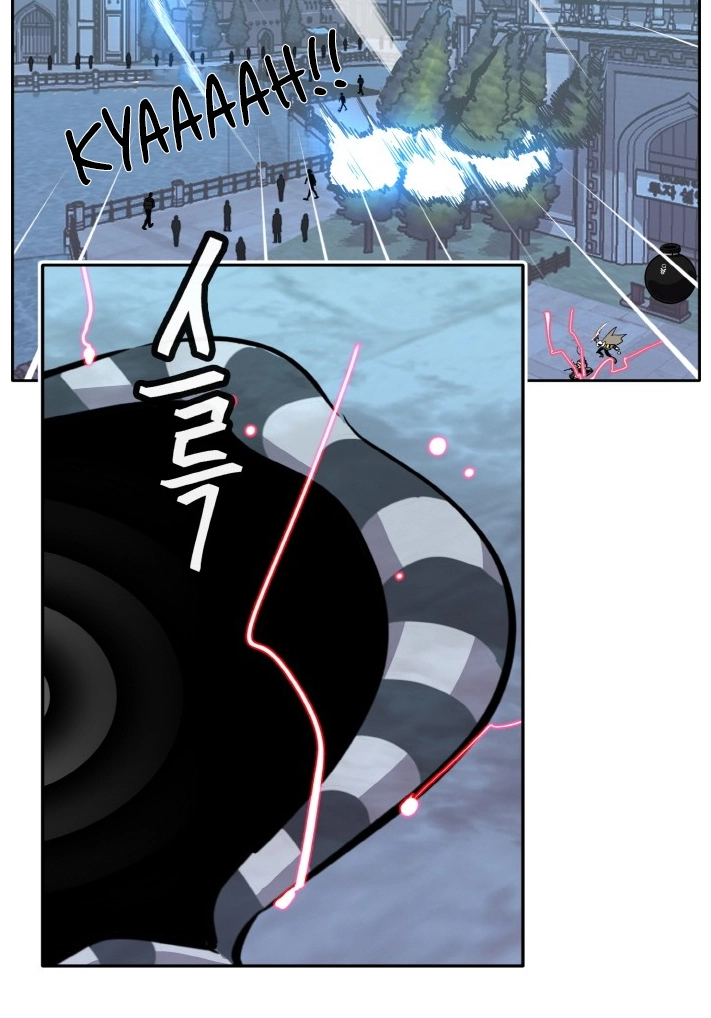 Read Lucid Dream chapter 126 image 25 on Lezhin