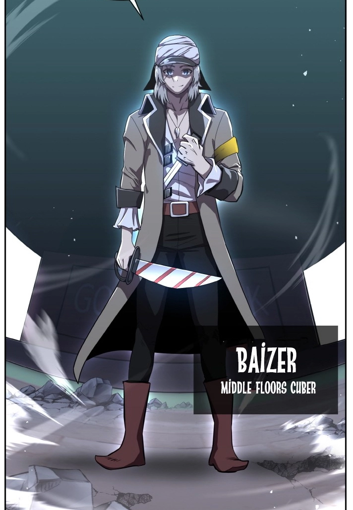 Read Lucid Dream chapter 126 image 36 on Lezhin