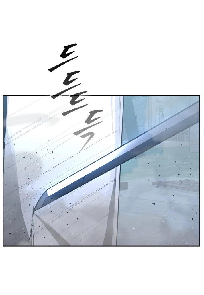 Read Lucid Dream chapter 126 image 42 on Lezhin
