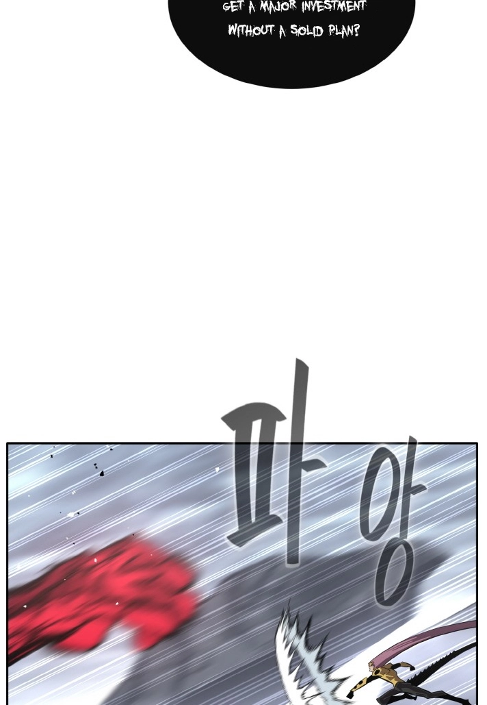 Read Lucid Dream chapter 126 image 52 on Lezhin