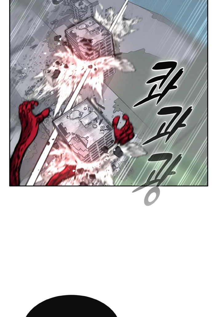Read Lucid Dream chapter 126 image 54 on Lezhin