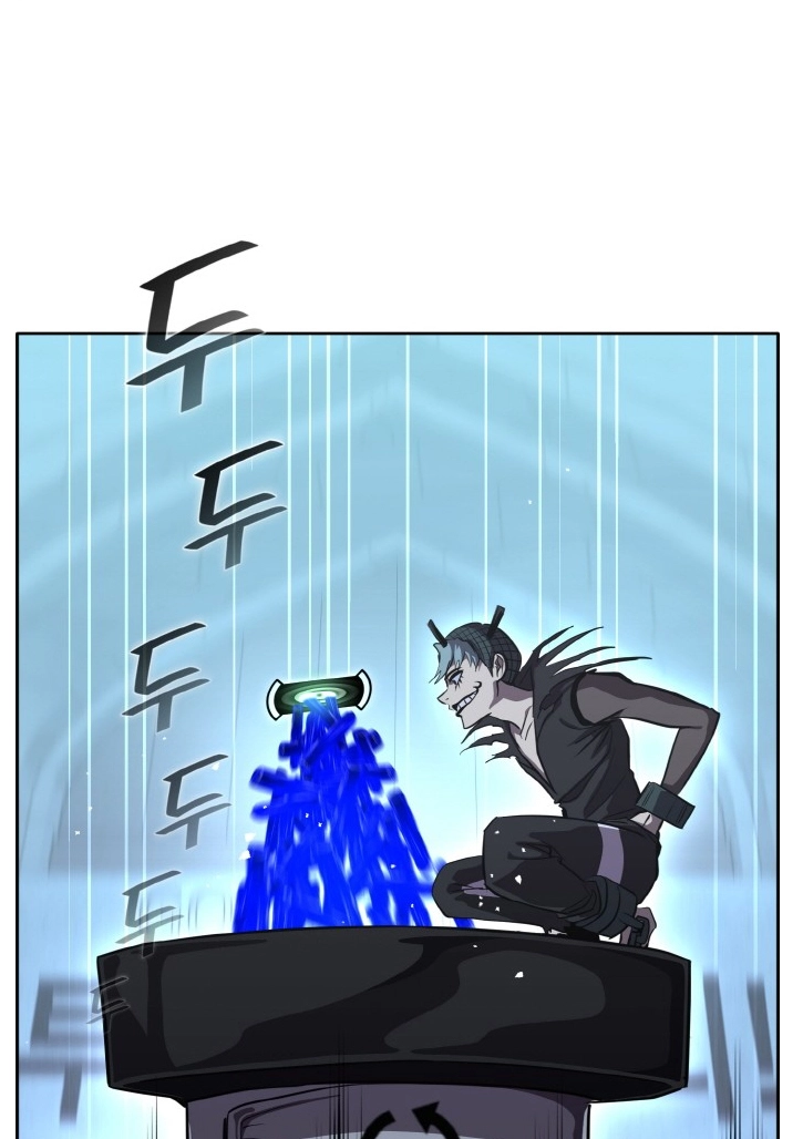 Read Lucid Dream chapter 127 image 103 on Lezhin