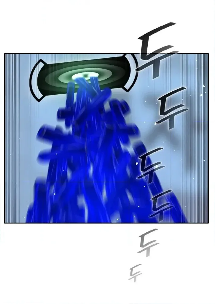 Read Lucid Dream chapter 127 image 109 on Lezhin