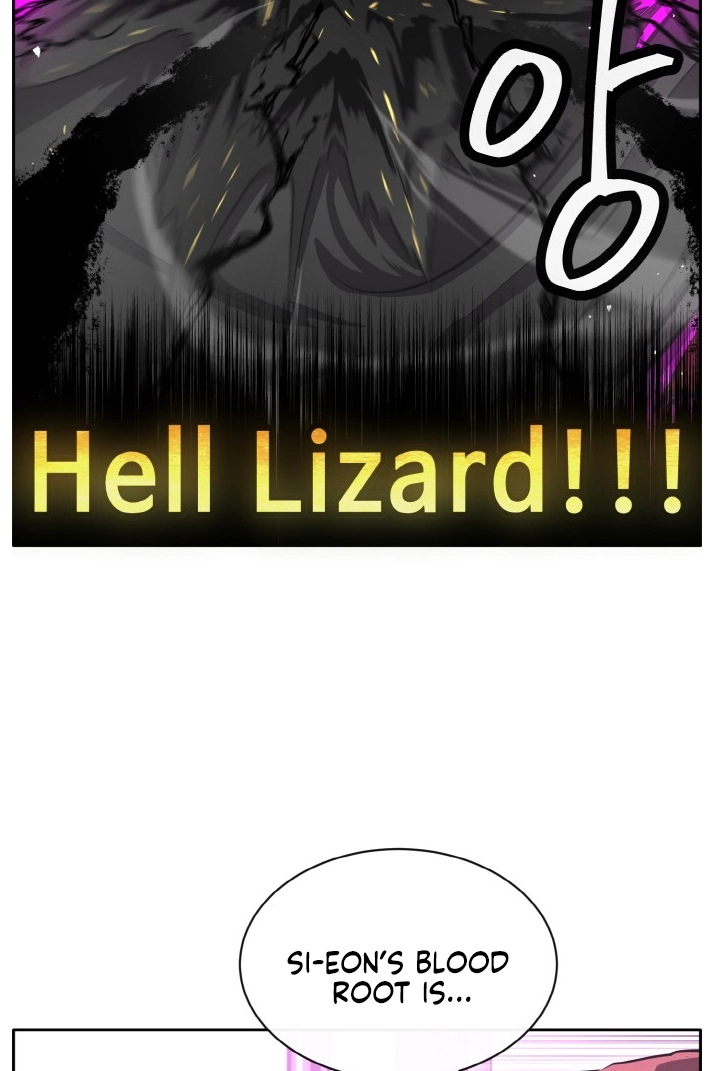 Read Lucid Dream chapter 127 image 113 on Lezhin