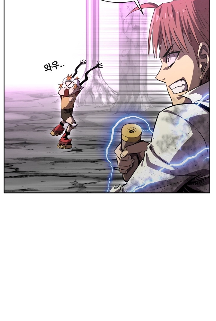 Read Lucid Dream chapter 127 image 114 on Lezhin