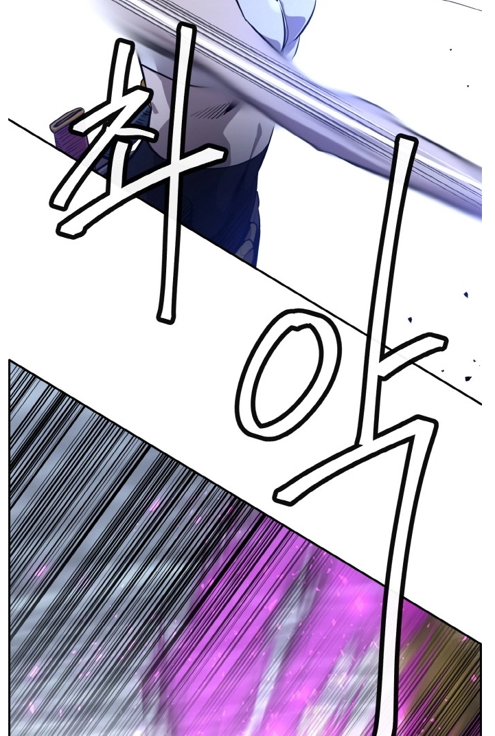 Read Lucid Dream chapter 127 image 127 on Lezhin