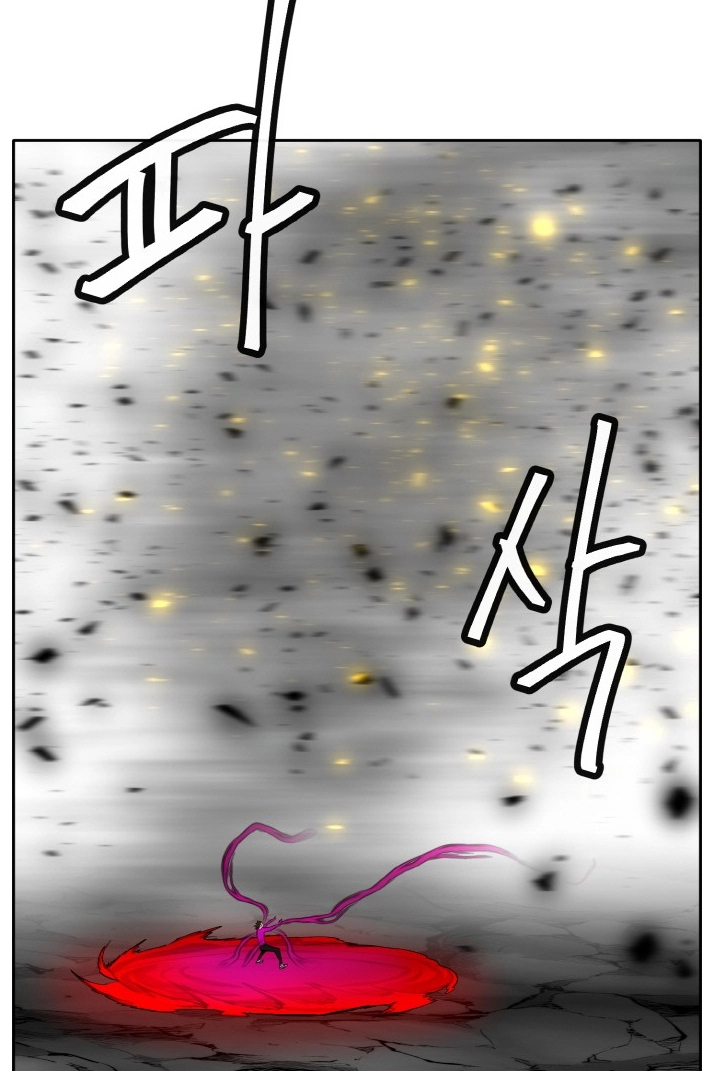 Read Lucid Dream chapter 127 image 130 on Lezhin