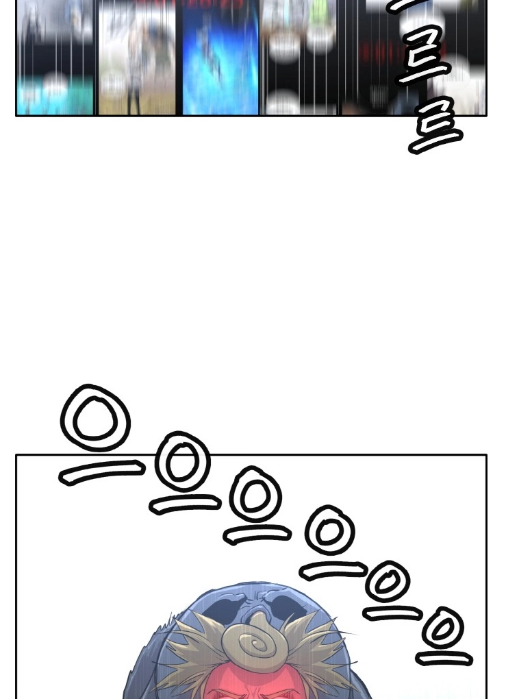 Read Lucid Dream chapter 127 image 24 on Lezhin